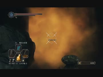 【DARK SOULS2 -SCHOLAR OF THE FIRST SIN-】ダークソウル2初見実況プレイ122
