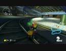 【マリオカート8】続毎日Wi-Fi対戦Lap169【プレイ動画】