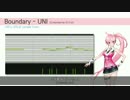 【UNI】 公式Sample曲 - Boundary 【韓国語VOCALOID】