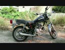 不動車のGN１２５を修理してみた【part1】