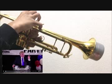 Trump(et)がただチャイナを連呼する動画