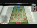 DSが苦手な神筆使いの戦記【かぐや２１】