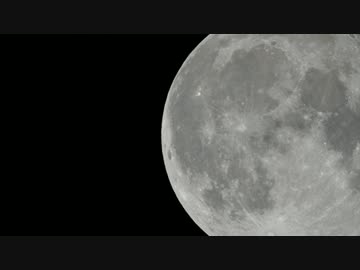 2016年11月16日の月【超高解像】