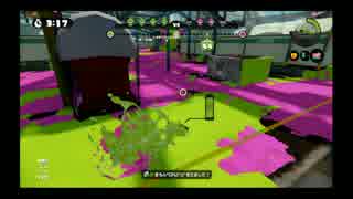 【スプラトゥーン】ガチマッチ（うんちの日常）