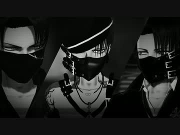 【進撃のMMD】 洋楽3曲de〼Ⅸ 【合作】