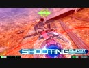 EXVSMBON タイトル募集中　サイコ・ザク視点 3