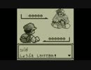 VC初代ポケモン『黄』をピカチュウ２８匹で懐かしむ実況　part最終回