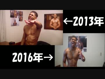 エンダアアアアを歌うマッチョが上手すぎて引くレベル ニコニコ動画