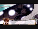 【サクラ大戦】今度は帝都に行こう【実況】part34