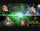 【シャドウバース】愛の戦士とフレンドマッチ3戦目