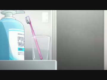 歯ブラシ 「!?」