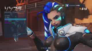 オーバーウォッチを赤裸々に実況せんとす　第101話