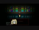 【実況】全てを背負い生きる者は何を望むのか？ part11
