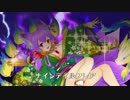 【モンはれ】魔王城 2016.11 F60(枷音色違い)