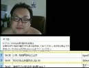 ニコ生 どかＸ 中嶋勇樹 ハゲ ニート 2014/09/16 開場：15:27 開演：15:30　P2