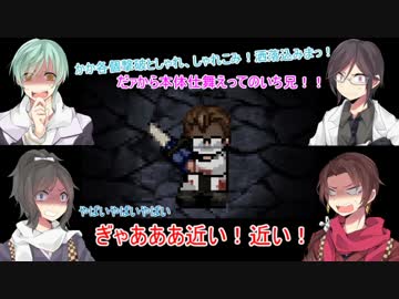 暇を持て余した沖田組が『マッドファーザー』に挑戦してみた4【偽実況】