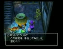 【PS2】友人がDQ5ランダムモンスターズを初見実況プレイ　part18
