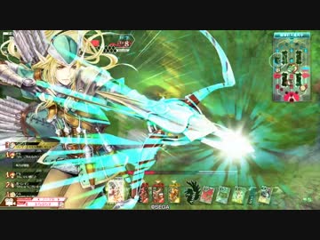 【WLW】ロビンの弓物語第1話【AA2】