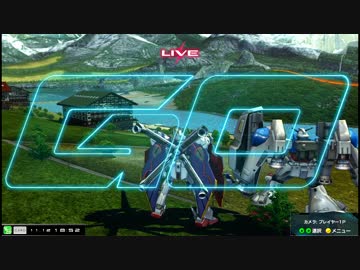 【EXVSMBON】都内某所シャッフル大会４(11月12日開催)Part3【第３３回】