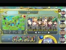 政剣マニフェスティア 通常戦挙区H6-D 進軍 ☆３