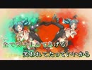 【ニコカラ】E.G.O.I.S.T＜off vocal＞【コーラス入り】