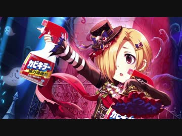 小さなカビの浴室事件