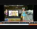 もしもブロリーが3DSでアイカツをやったら 単発??