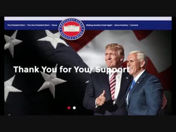 トランプ政権が史上最悪の政権となりうる理由