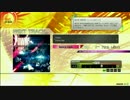 【楽しくRev.】Power【MAS譜面その７９】