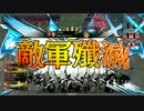 【ｗｌｗ】私をおいていかないでほしい　34マッチ【AA3】