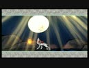 浮世を遍く照らす毛むくじゃらの物語　大神実況プレイ　第肆拾参回