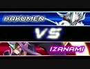【超メンタル弱い俺が】頑張ってBBCF【其ノ捌】