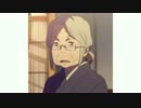 【来世はイケメンな男子2人で】『君の名は。』予告をアフレコしてみた