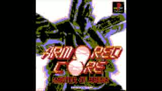 Apex in the Circle - 8bit arrange ver.