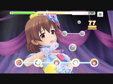 【デレステ】 プロリューサーになったおー＾ｑ＾ part63