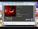 simai　アローラ!! MASTER[10+] BPM153[創作譜面]