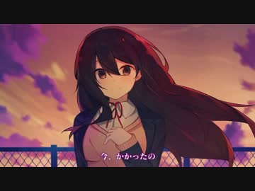 【ニコカラ】世界中が僕に恋しても《西沢さんP》(Vocal カット)±0