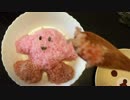 星のカービィのキャラ飯を作ってみた