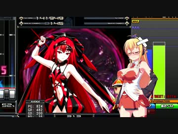【片手プレイ】beatmaniaⅡDX VOICEROID実況_８本目【同時押し編】