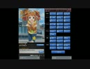 【実況プレイ】ミリマス初体験でわーわー言うAct19