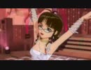 【律子】I Want ブルーカモフラージュ