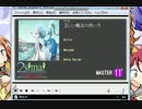 simai創作譜面　正しい魔法の使い方(ただしいまほうのつかいかた)　MASTER