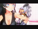 【MMD】日独深同盟 スキスキ絶頂症！【艦これ】