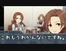 【SCP紹介・解説？】文ヘリSCP part1　「まずはSafeから…」