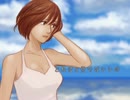 【カバーのカバー】EDEN -MEIKO V1