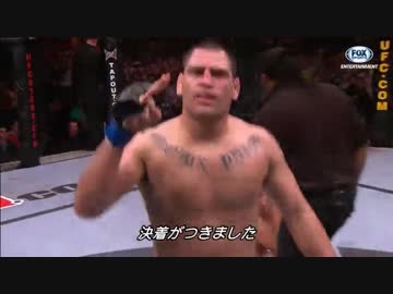 【格闘技】UFCノックアウト集