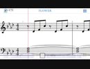 【楽譜】『FLOWER』採譜しました【jubeat】