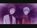 【刀剣乱舞-花丸-】AWT48に中毒になる動画