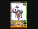 モンスト エデン初クリア！サタン無双すぎる！！！！
