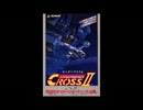 「FC音源、VRC7」 「サンダークロスII」 1面のBGM - Air Battle